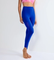Legginsy Triumph Cardio Breeze High-Rise Leggin